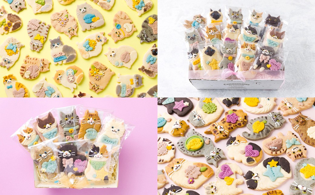 【卵不使用】 kurimaro collection クッキーアート 夢の100枚セット クッキー お菓子 アイシング 可愛い かわいい 焼き菓子 プレゼント 動物 どうぶつ 常温