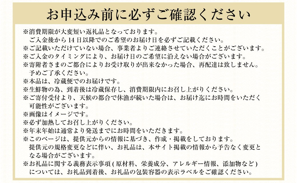 【指定日必須】【配送不可地域有】マルヨシ水産 桑名産中粒天然蛤 1.3kg（約40～45個）はまぐり ハマグリ 魚介 貝 魚貝 活はまぐり 焼きはま 海鮮 網焼き 酒蒸し お吸い物 パエリア パスタ