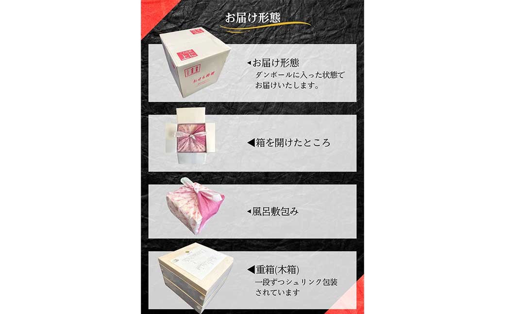 【2025年12月31日着】 和風おせち二段重 「伊勢蛤貝道」 ／ おせち お節 グルメ 2026 年末 正月 お祝い 新年 新春 迎春 縁起物