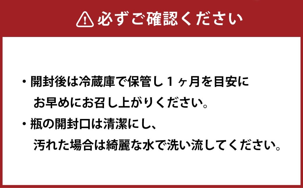 ザクロジュース クィーンズザクロ 200ml 3本 ザクロ ざくろ ザクロエキス ポリフェノール 果物 保存料不使用 添加物不使用