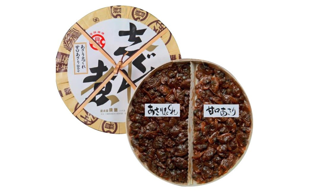 柿安本店 料亭しぐれ煮詰合せ ＋ 総本家貝新 あさり志ぐれ・甘口あさり （曲物入） 009-0029