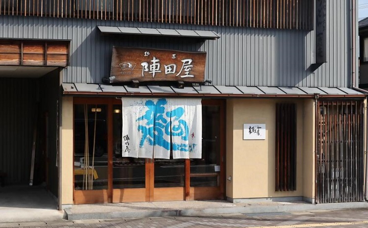 ad04　陣田屋商店　カレーうどん（生麺）黒カレーうどん（半生麺）極細そば（乾麺）とんこつラーメン（生ラーメン）うどん（乾麺）の5種類セット