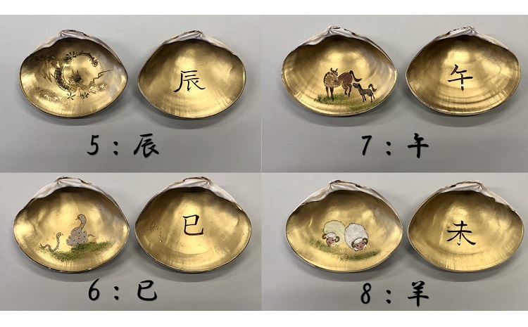 山本翠松　蛤香合　十二支（12個セット）　gc02