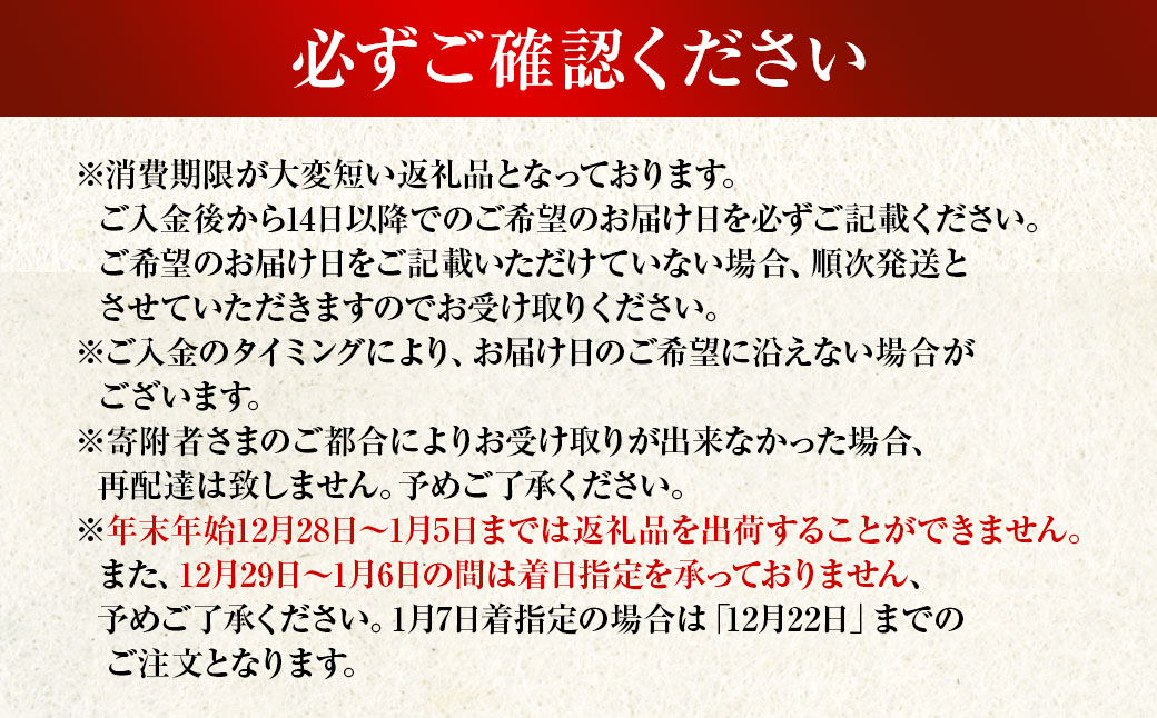 柿安本店 三重 柿安牛 モモ すき焼き用 600g 黒毛和牛 国産 牛肉 赤身 ロース モモ 厳選 上質 逸品 グルメ すきやき 冷蔵 三重県 桑名市