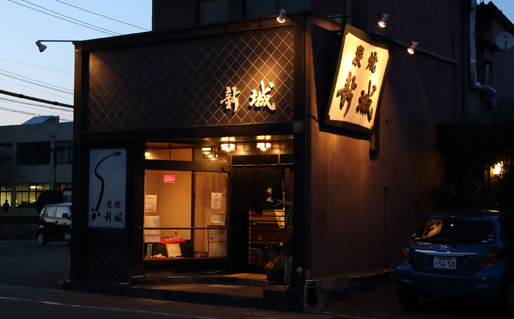 木曽三川ウナギの白焼 150g × 3尾 合計450g ／ うなぎ 鰻 ウナギ 国産 国産鰻 白焼 白焼き 土用の丑の日 丑の日 良質 老舗 冷凍 三重県 桑名市