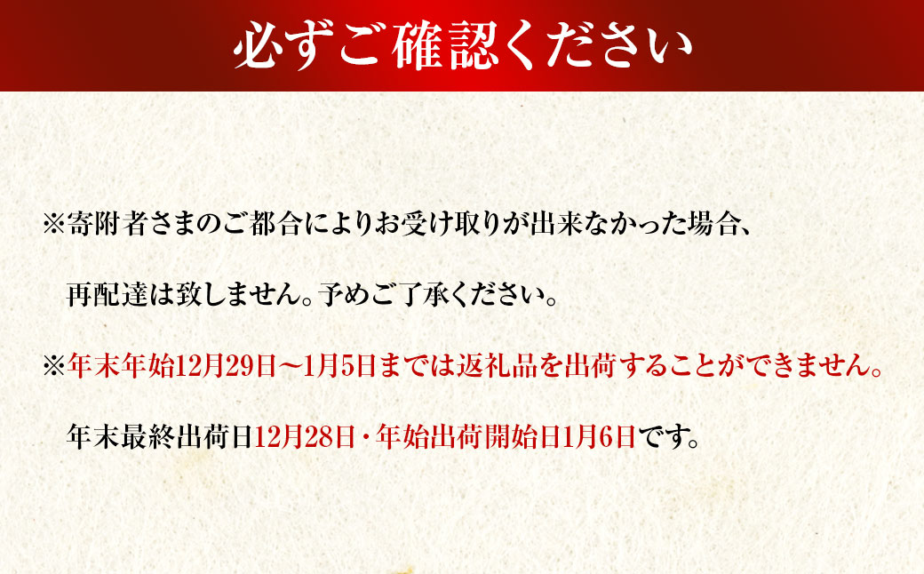 【定期便】柿安本店 柿安黒毛和牛 食べくらべセット 国産 牛肉 赤身 厳選 上質 すき焼 モモ 肩ロース 逸品 おすすめ グルメ 冷蔵 三重県 桑名市