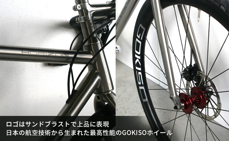 MULLERããåæ³šçç£ïŒå®æåâ»ãã¬ãŒã ã«ã¹ã¿ã æãã»ããŒãã«ã¹ã¿ã ç¡ãïŒãHORIZONãã¿ã³ãã£ã¹ã¯ãã¬ãŒãããŒããã€ã¯ïŒGOKISOã¯ã©ã€ããŒãã£ã¹ã¯ãã€ã«å®æè»ã117-0066