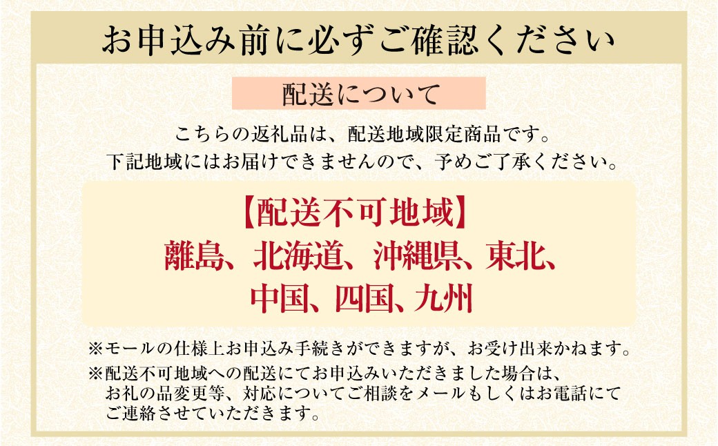 【指定日必須】【配送不可地域有】マルヨシ水産 桑名産中粒天然蛤 1.3kg（約40～45個）はまぐり ハマグリ 魚介 貝 魚貝 活はまぐり 焼きはま 海鮮 網焼き 酒蒸し お吸い物 パエリア パスタ