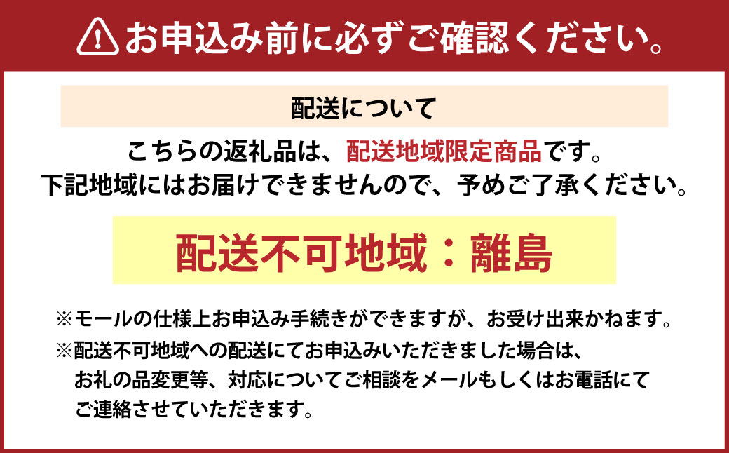 王鉄興業 木曽三川うなぎ長焼きセット 鰻 ウナギ 蒲焼 かば焼 たれ タレ 土用の丑 ひつまぶし うな重 ca05