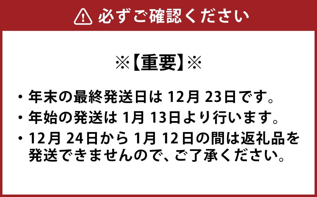 武藤牧場直売店山嘉 サーロインステーキ 約150g×1枚（計6回） 合計約900g 【冷凍 定期便6ヶ月】 ／ 牛肉 サーロイン ステーキ 定期便 三重県 桑名市