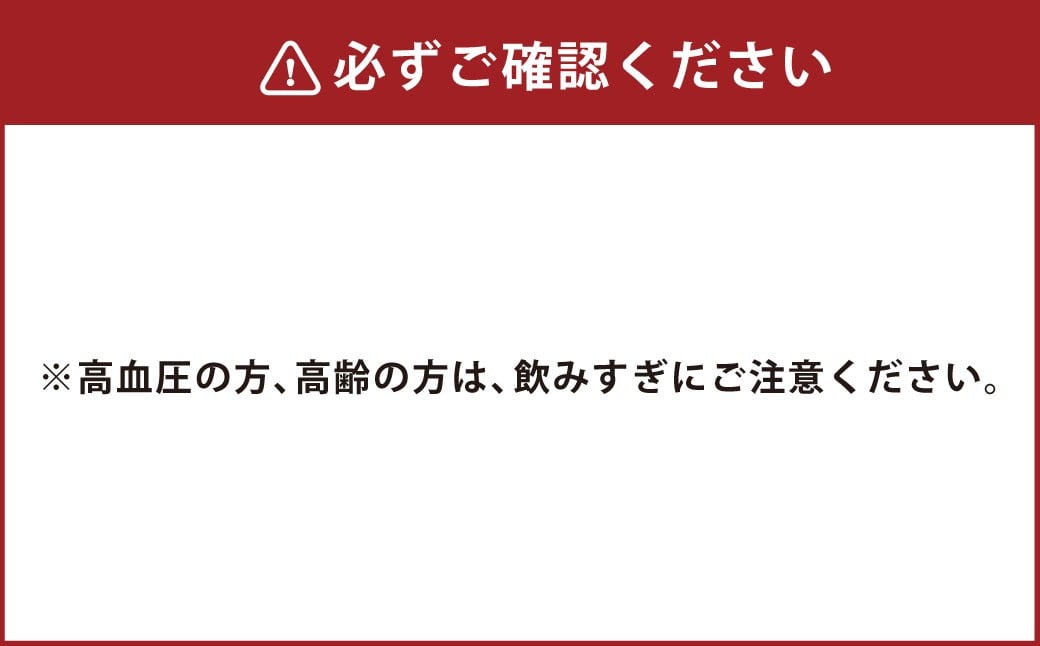 髟キ蟲カ貂ゥ豕 螟ゥ辟カ貂ゥ豕 繧「繝ォ繧ォ繝ェ繧、繧ェ繝ウ豌エ 500mlシ24譛ャシ 豌エ 繝溘ロ繝ゥ繝ォ繧ヲ繧ゥ繝シ繧ソ繝シ 貂ゥ豕画ーエ 螟ゥ辟カ豌エ 鬟イ豕 霆滓ーエ 繝壹ャ繝医懊ヨ繝ォ 譯大錐蟶ら肇