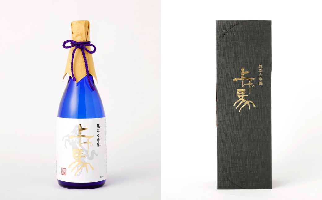 細川酒造 純米大吟醸 『上げ馬』 化粧箱入り 720ml お酒 酒 おさけ さけ アルコール 日本酒 純米酒 ギフト 贈答