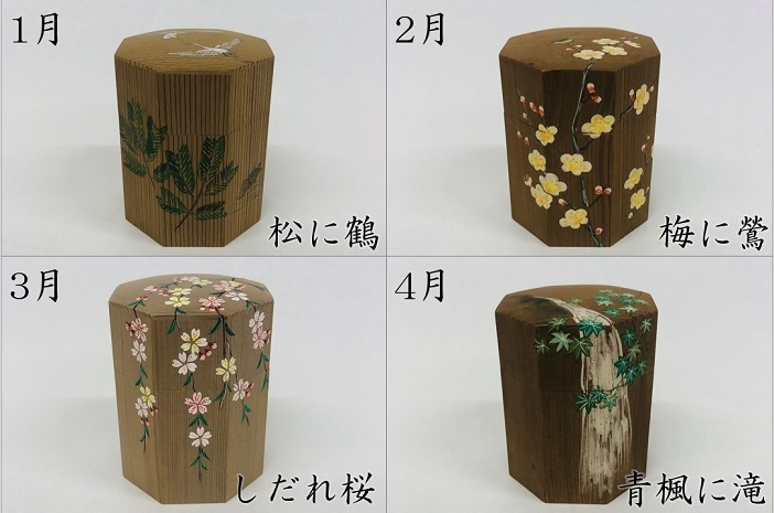 e_15　山本翠松　神代杉八角茶器