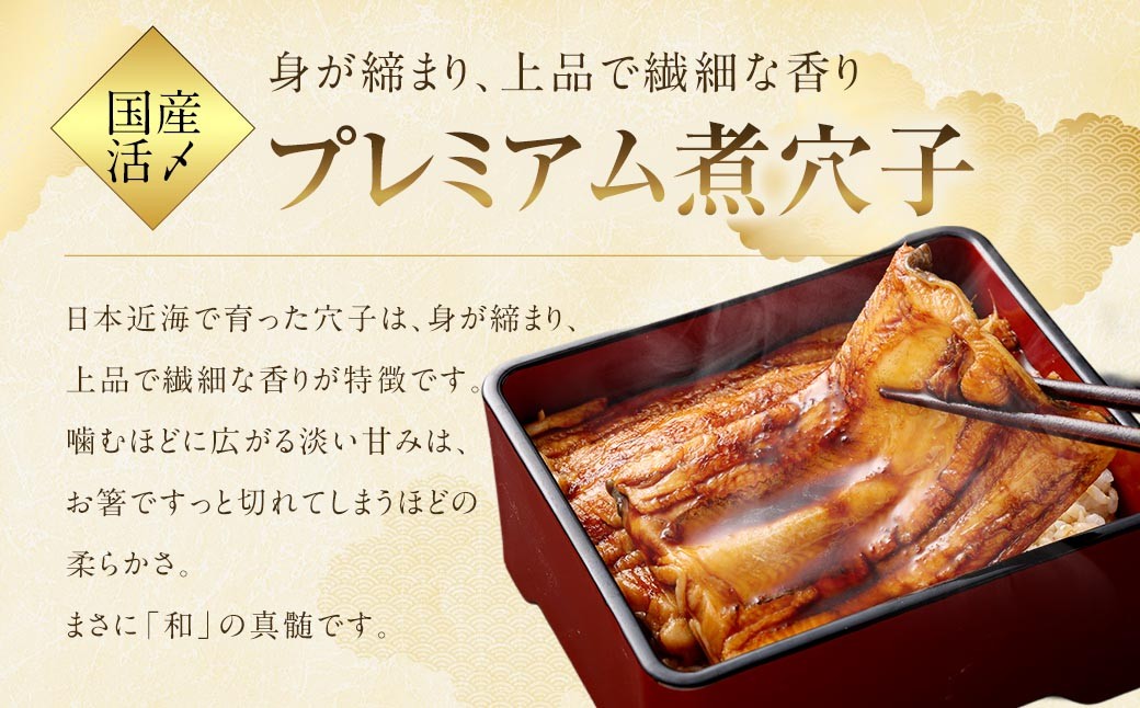 飯ç°ååº æŽ»ãç
®ç©Žå ïŒ 75ïœ90g à 1è¢ ïŒ ãšãã¬ãã¢ã ç
®ç©Žå 250g ïŒ 250g à 1è¢ ïŒ é£ã¹æ¯ã¹ã»ãã ã¿ã¬ ïŒ 50g ïŒ ä» é éé¡ ãé 穎å ã¢ã㎠ããªã éæç å·å ä¿åæäžäœ¿çš çè²æäžäœ¿çš æ·»å ç©äžäœ¿çš é£ã¹æ¯ã¹ ã»ãã