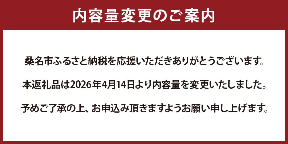 雋晄眠迚ゥ逕」 譛ィ譖ス荳牙キ昴≧縺ェ縺惹スソ逕ィ 縺縺ェ縺弱♀縺薙o繧縺吶ウ 80gテ6蛟 縺縺ェ縺 繧ヲ繝翫ぐ 魏サ 縺翫↓縺弱j 縺翫縺吶ウ 縺顔アウ 邀ウ 蜀キ蜃 荳蛾咲恁 譯大錐蟶