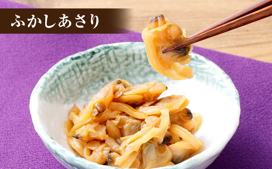 総本家新之助貝新 松阪牛しぐれ詰合せ （匠） ／ あさり しじみ 生姜 おつまみ 松阪牛 牛 牛肉 お肉 肉 にく ニク 松阪牛しぐれ しぐれ 貝類 貝 大粒 詰め合わせ