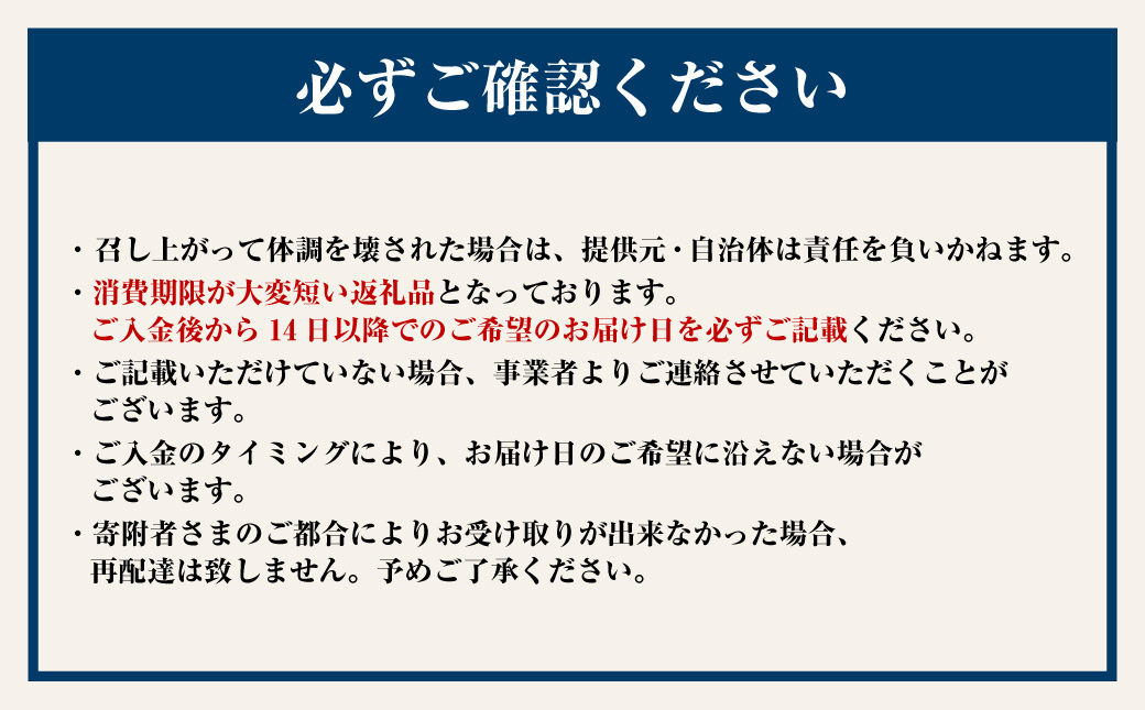 【指定日必須】 丸元水産 桑名産蛤 (ハマグリ) 0.7kg はまぐり 魚介 貝 魚貝 活はまぐり 焼きはま 海鮮 網焼き 酒蒸し お吸い物 パエリア パスタ 【2025年9月下旬から2026年6月下旬発送予定】