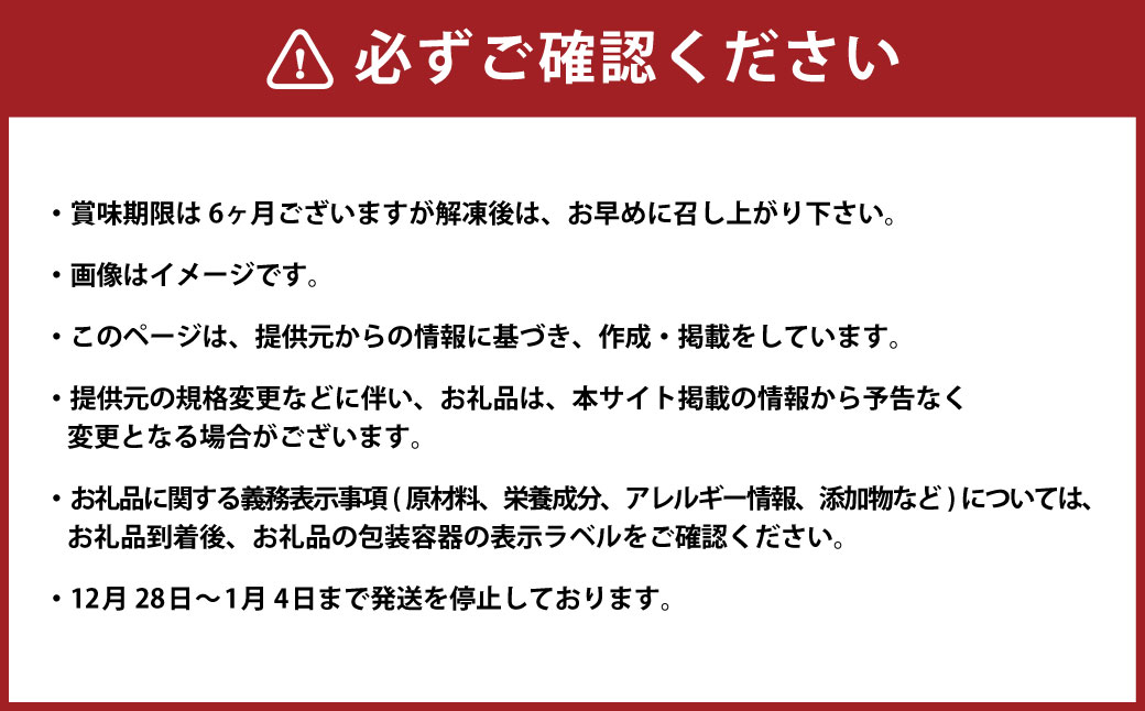 王鉄興業 木曽三川うなぎ長焼きセット 鰻 ウナギ 蒲焼 かば焼 たれ タレ 土用の丑 ひつまぶし うな重 ca05
