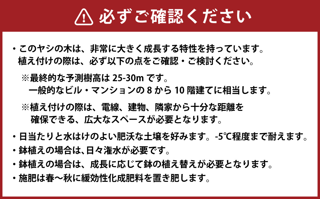 ã¯ã·ã³ãã³ã€ã·ã¢ãã 12å· é¢ æ€ç© ã€ã· ã€ã·ã®æš ã¬ãŒããã³ã° ãæŽèœ ãããã ãªã·ã£ã¬ ååœ é¢ç© äžéç æ¡ååž