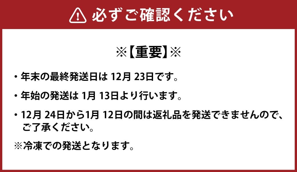 武藤牧場直売店山嘉 焼肉用お肉 約500g×6回 合計3kg 【冷凍 定期便6ヶ月】 ／ 牛肉 焼き肉 定期便 三重県 桑名市