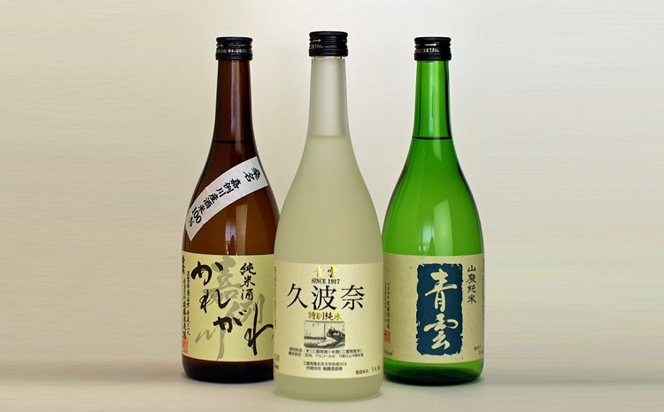 後藤酒造場　青雲　純米飲みくらべ３本セット　m_26