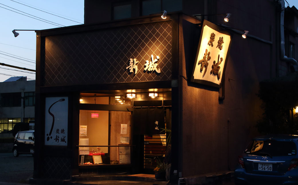 木曽三川ウナギのうなぎまぶし 100g × 3パック 合計300g ／ （刻みの海苔 濃縮出汁 わさび（冷凍）付） ／ うなぎ 鰻 ウナギ 国産 国産鰻 ひつまぶし うなぎまぶし 土用の丑の日 丑の日 良質 老舗 冷凍 三重