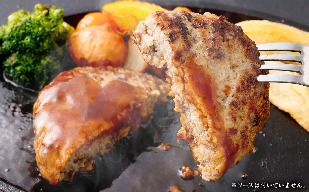 かねき商店 【 黒毛和牛すね ･ 豚すね使用 】 肉屋さんの手づくり和牛ハンバーグ 150g×10個 合計1500g お肉 肉 にく ニク 牛肉 牛 豚肉 豚 黒毛和牛 和牛 すね 冷凍 真空パック お肉 肉 にく ニク 牛肉 牛 豚肉 豚 黒毛和牛 和牛 すね 冷凍 真空パック