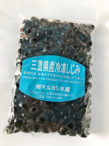 a_14　マルヨシ水産　冷凍蜆２kg