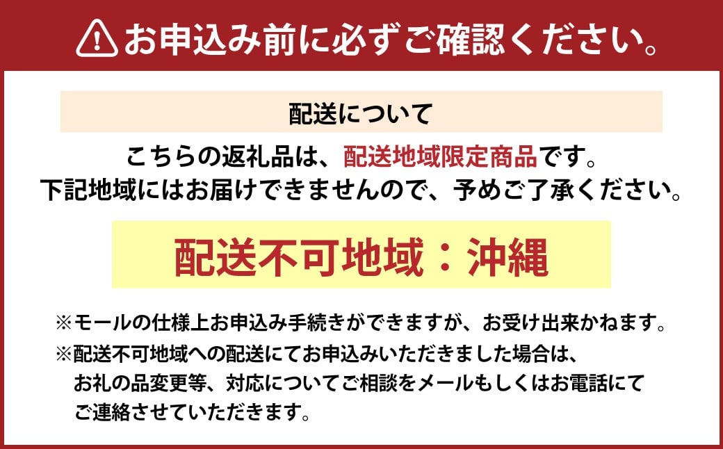 丸元水産 レトルト 蜆おみそ汁 9袋 （1袋8食入り） しじみ シジミ インスタント 即席 簡単 023-0036