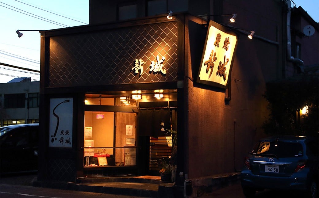 æšæœäžå·ãŠãã®ã®è²çŒ 150g à 3å°Ÿ åèš450g ïŒ ããªã é°» ãŠãã® åœç£ åœç£é°» è²çŒ è²çŒã é°»ã®è²çŒã åçšã®äžã®æ¥ äžã®æ¥ è¯è³ª èè å·å äžéç æ¡ååž