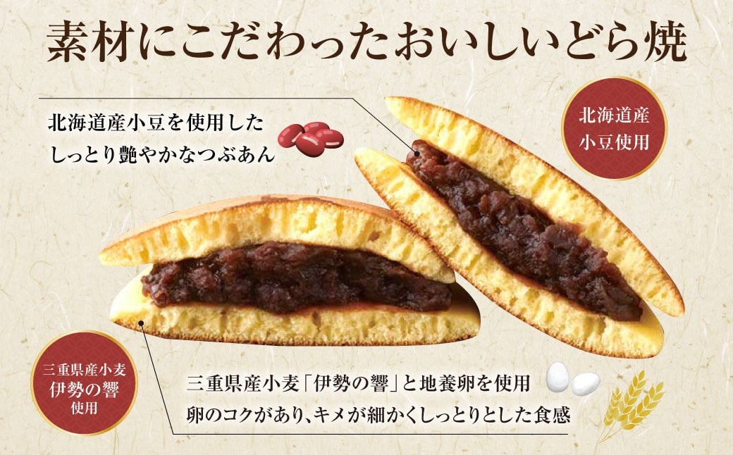 æ¿å®æ¬åºãå£çŠå ãã¹ã€ãŒããã¡ã¯ããªãŒãäŒå¢ã®é¿ã©ãçŒ10åã逡åãããããåæµ·éç£å°è±ãã€ã¶ãããå°éºŠãåèåãããã€ãã¹ã€ãŒããã®ããããåç£ãwb17