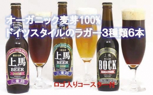 邏ー蟾晞帝 譯大錐縺ョ繧ッ繝ゥ繝輔ヨ繝薙シ繝ォ シ應ク企ヲャシ BHD330 6譛ャ繧サ繝繝