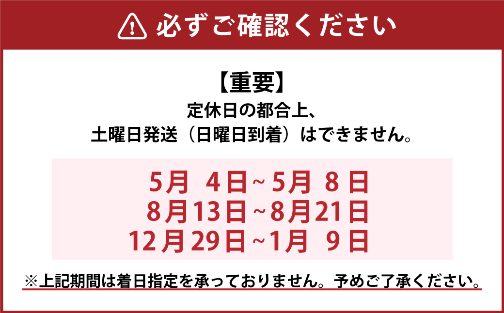 【指定日必須】【特大】 丸元水産 桑名産蛤（ハマグリ） 5.0kg はまぐり 蛤 天然蛤 砂出し済 【2025年9月下旬から2026年6月下旬発送予定】 023-0034