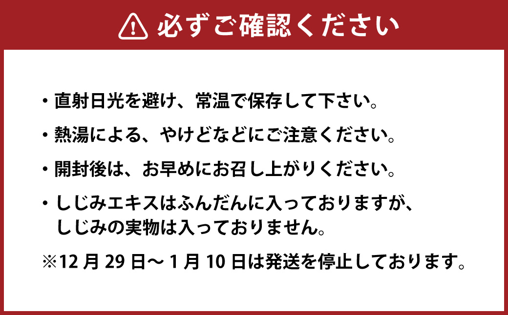 æ¡åã¯ãŸããå±ãããã¿ã®å³åæ±40åå
¥ãã®ããã»ãã