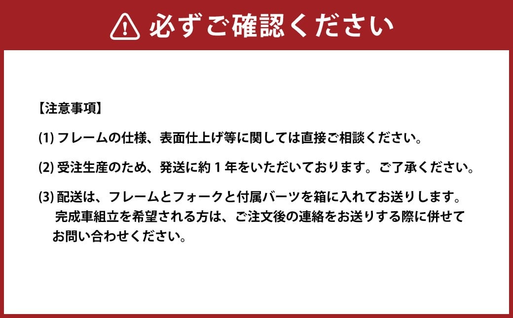ãåæ³šçç£ãVIAïŒBMJïŒãã£ã¹ã¯ãã¬ãŒããã¿ã³ã°ã©ãã«ããŒããã€ã¯ïŒãã¬ãŒã ïŒãã©ãŒã¯ã»ããïŒ1ã»ããïŒããŒããã€ã¯ èªè»¢è» åæ³šçç£ ããŒã ã¢ãŠãã㢠ããŒãªã³ã°