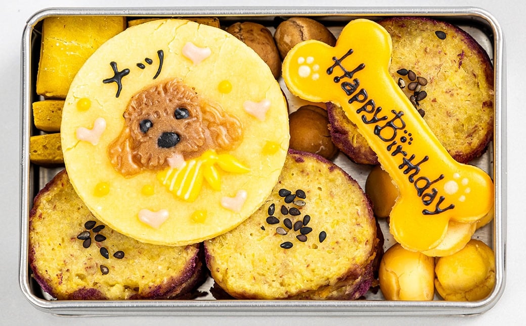 愛犬用 オーダークッキー缶 犬用クッキー 犬用 ペット用 お菓子 菓子 焼き菓子 洋菓子 愛犬 犬 ワンちゃん オーダー クッキー デザート スイーツ 冷凍 dog ドッグ 無添加