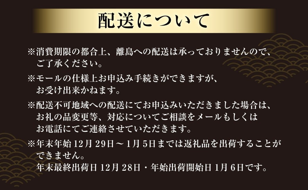 柿安本店　人気商品食べ比べセット（つぶあんどら焼8個　ビーフカレー1個　ハッシュドビーフ1個　すき焼丼1個　牛肉しぐれ煮丼1個　牛めしふりかけ1個　減塩牛肉しぐれ1個）　b_86