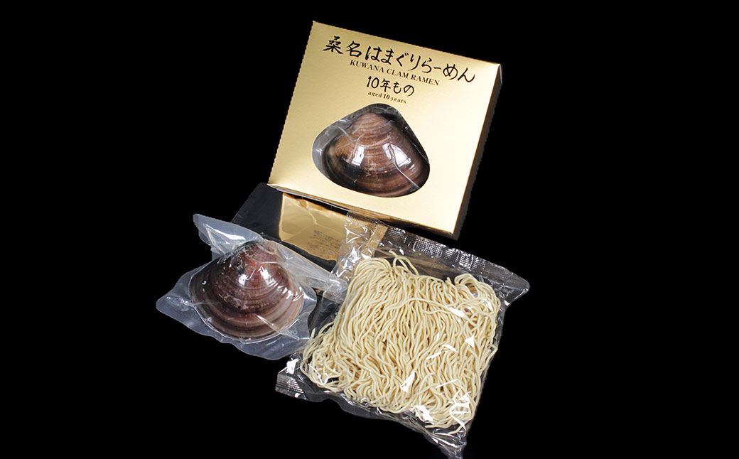 桑名はまぐり屋　桑名はまぐりらーめん10年もの（即席めん）4個入りギフトセット