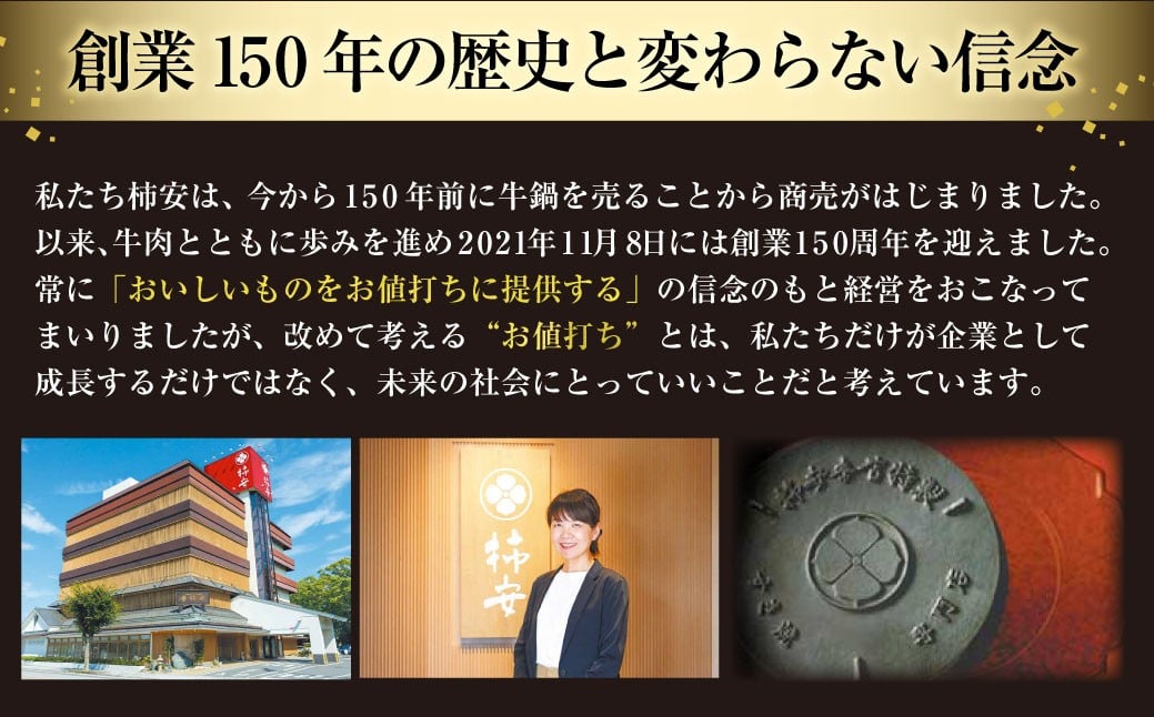 第67回松阪肉牛枝肉共進会A5ランク松阪牛しぐれ煮詰合せ（2個入）国産　牛肉　厳選　上質　逸品　おすすめ　グルメ　aa14