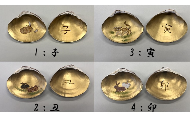 山本翠松　蛤香合　十二支（12個セット）　gc02