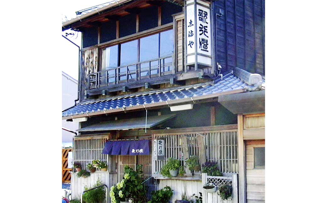 歌行燈 冷凍ひと口おちょぼ餃子 120個入り［24個入り（260g）×5箱］ 餃子 ぎょうざ ひと口サイズ ニンニク不使用 たれ付き おかず 惣菜 おつまみ 冷凍食品