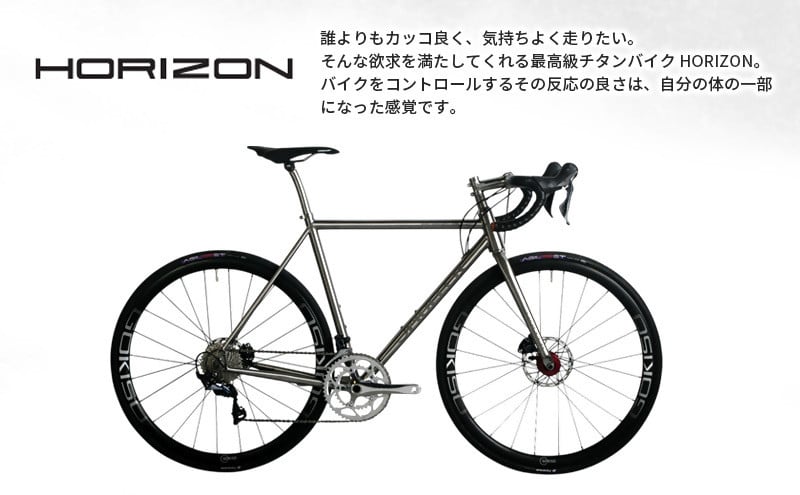 MULLERããåæ³šçç£ïŒå®æåâ»ãã¬ãŒã ã«ã¹ã¿ã äžå¯ã»ããŒãã«ã¹ã¿ã äžå¯ïŒãHORIZONãã¿ã³ãã£ã¹ã¯ãã¬ãŒãããŒããã€ã¯ïŒGOKISOã¯ã©ã€ããŒãã£ã¹ã¯ãã€ã«å®æè»ã117-0068