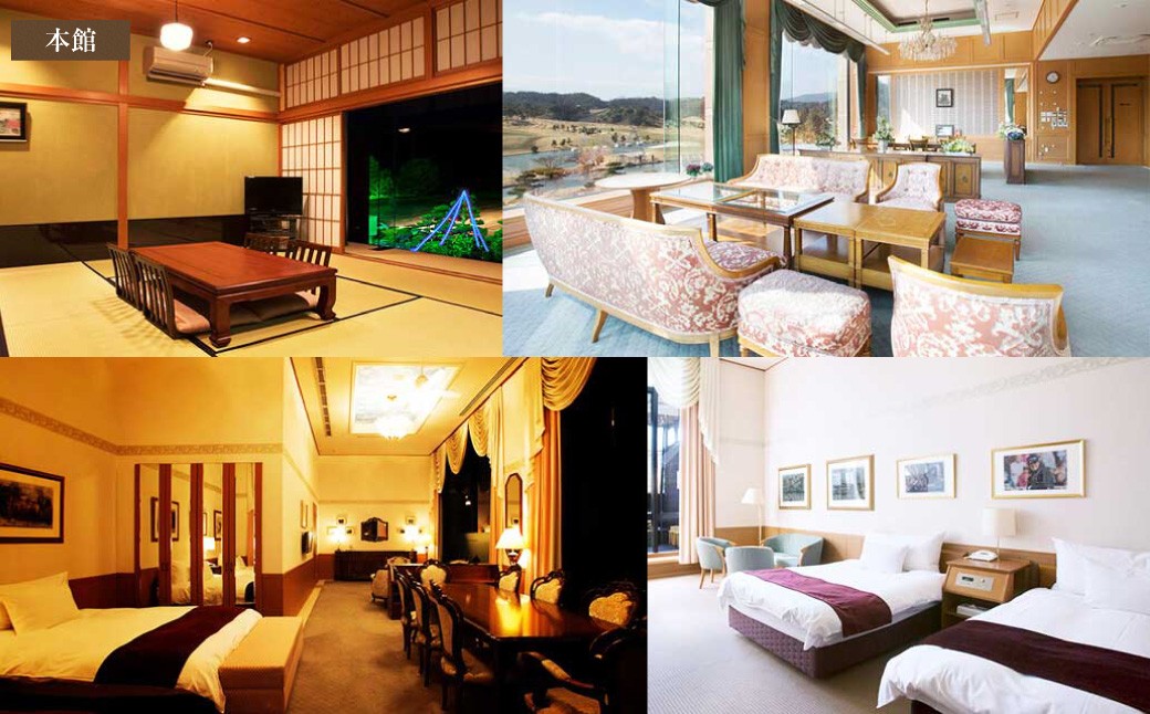 東建多度カントリークラブ・名古屋×ホテル多度温泉 1泊3食付 全日ワンラウンド利用券 2名様分 ゴルフ ゴルフ場 ワンラウンド スポーツ 宿泊券 宿泊チケット チケット 券 温泉 ホテル 三重県 桑名市