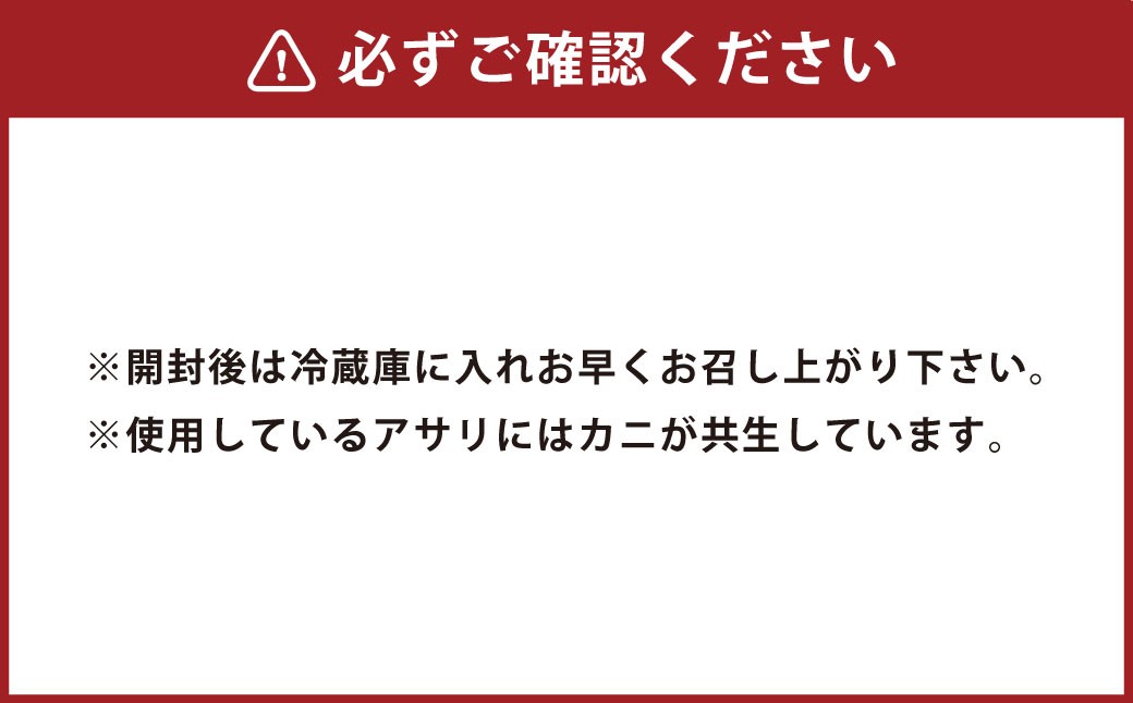 総本家新之助貝新 松阪牛しぐれ詰合せ （匠） ／ あさり しじみ 生姜 おつまみ 松阪牛 牛 牛肉 お肉 肉 にく ニク 松阪牛しぐれ しぐれ 貝類 貝 大粒 詰め合わせ