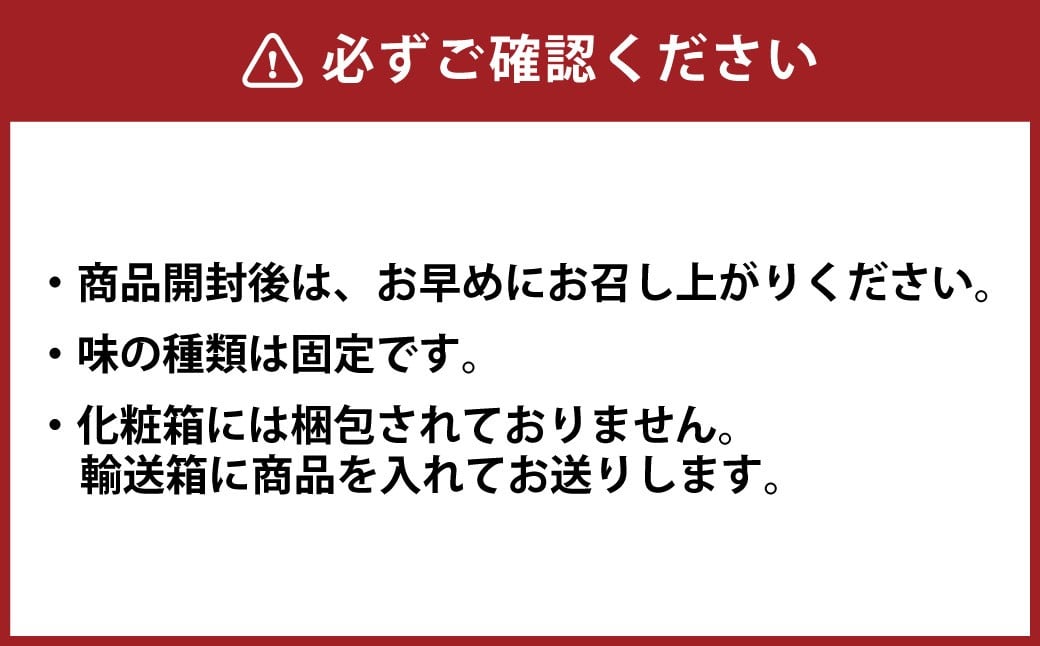 æ¡åæµ·èãã¬ãã¢ã 8皮詰åãã»ãã ã®ã ããª æµ·è æ¡åæµ·è äžçªæã¿ ãã«ãã ãå¯¿åž å¯¿åž ã飯 ãã¯ã ãåŒåœ åŒåœ ãããã³ åœç£ æ¡åç£ åžžæž© ãªãªãŒã å¡© ã㟠ãŽã è¡éº» å³ä»ãæµ·è å³ä»æµ·è 8çš® ã»ãã è©°åã çŒæµ·è çŒãæµ·è ããã¿ã®ã å»ã¿æµ·è äœç
®
