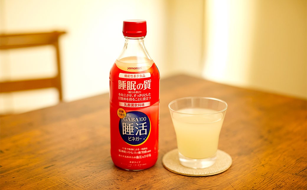 ヤマモリ GABA100 睡活ビネガー500mlｘ12本（6L）セット（4倍希釈）砂糖不使用 酢 お酢 GABA 乳酸菌飲料味 ドリンクビネガー ドリンク 飲料 眠り 睡眠 疲労