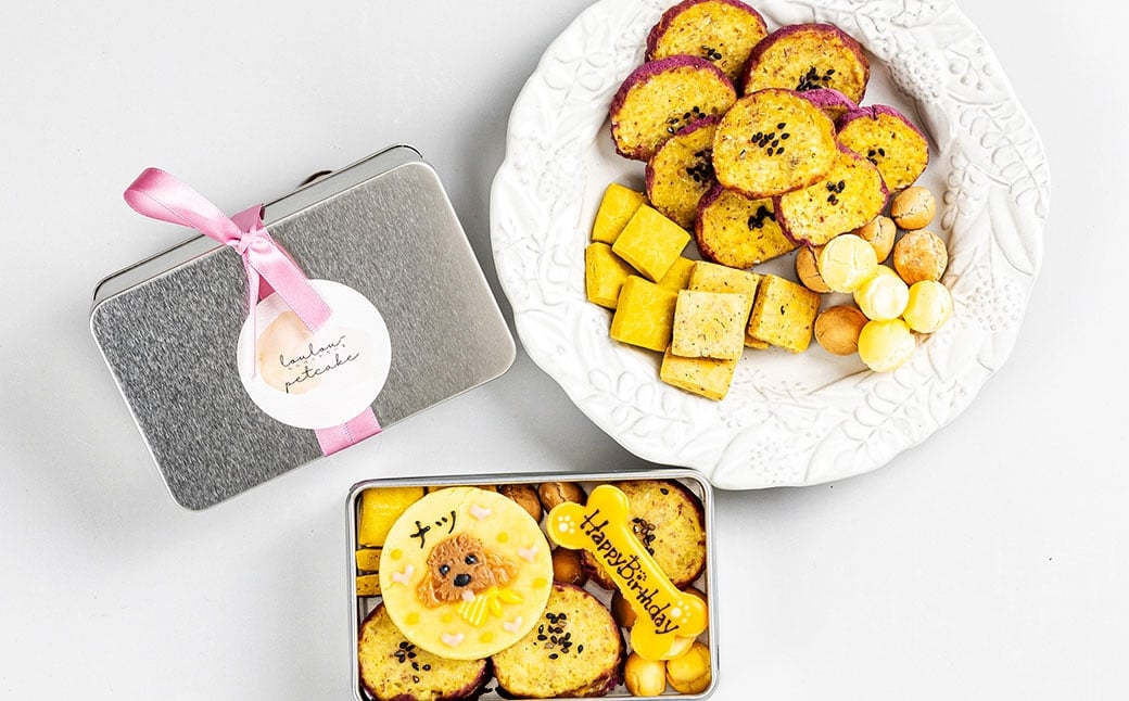 愛犬用 オーダークッキー缶 犬用クッキー 犬用 ペット用 お菓子 菓子 焼き菓子 洋菓子 愛犬 犬 ワンちゃん オーダー クッキー デザート スイーツ 冷凍 dog ドッグ 無添加