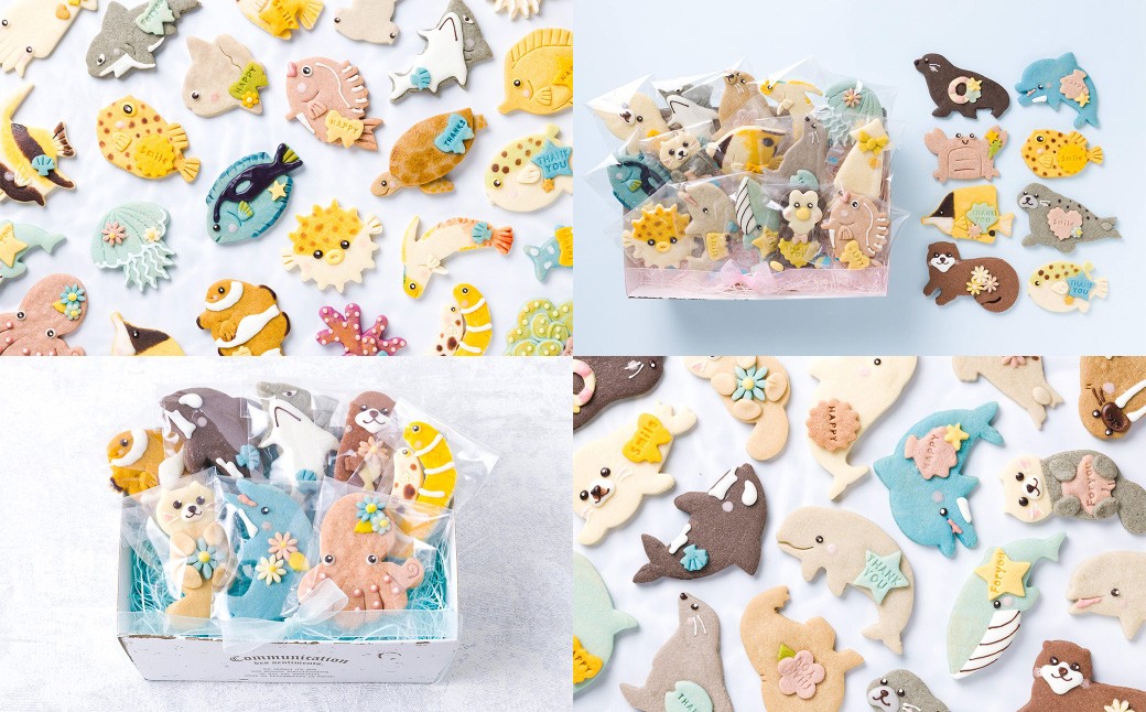 【 卵不使用 】 kurimaro collection 海の生きものクッキーアートギフトセット （ 5枚入 ） お菓子 菓子 おかし おやつ 洋菓子 焼菓子 クッキー アート ギフト 可愛い クッキーアート クリエイター セット プレゼント