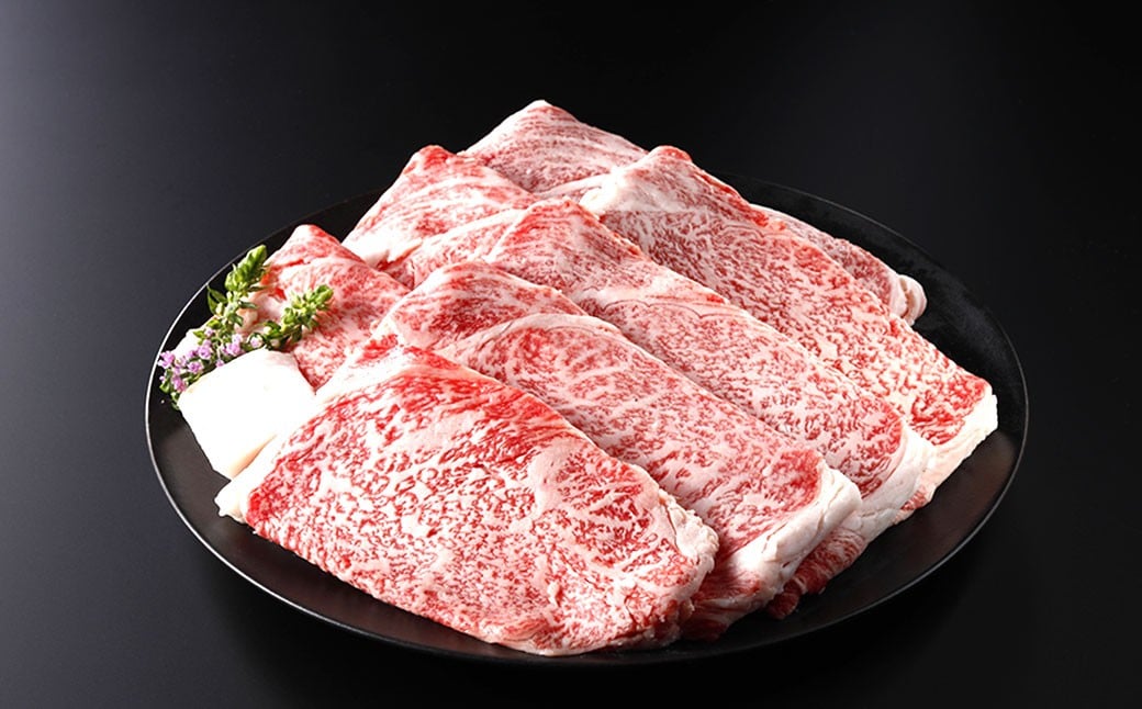 先行予約 武藤牧場 直売店 山嘉 【 黒毛和牛 】 山嘉牛 すきやき 約500g 【 2025年12月22日発送 】 国産 牛肉 赤身 ロース モモ バラ ミックス すき焼き 上質 贈答 ギフト おすすめ グルメ 冷蔵 三重県 桑名市