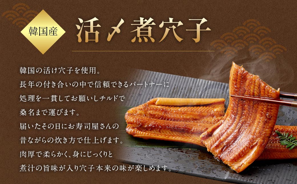 ã 6ã¶æå®æäŸ¿ ã 飯ç°ååº æŽ»ãç
®ç©Žå äžæ¬ ïŒ 75ïœ90g à 1è¢ ïŒ ã¿ã¬ ïŒ 50g ïŒ ä» é éé¡ ãé 穎å ã¢ã㎠ããªã éæç å·å ä¿åæäžäœ¿çš çè²æäžäœ¿çš æ·»å ç©äžäœ¿çš